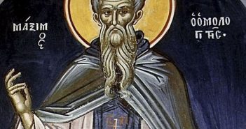 26 серпня - Тихон Страсний Задонський, Максим Сповідник