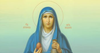 4 серпня - День святої Марії Магдалини. Свята Марія Магдалина