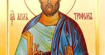 5 серпня Трохима Безсонника. Святий Трохим-Безсонник