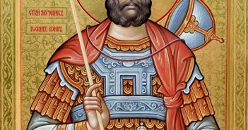 святий Іоанн Воїн