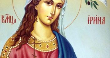 1 жовтня - день ангела Ірини Ірина Єгипетська