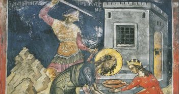 11 вересня - Івана Предтечі. Усікновення глави Пророка, Передвісника і Хрестителя Господня Іоана