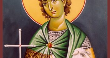 15 вересня  День святої родини — Мамонта і його батьків Руфіни і Федота