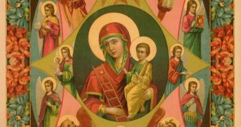 17 вересня — День ікони Божої Матері. Неопалима Купина