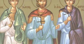 2 жовтня – Трохимові вечірки, Трохим, Зосим і Саватій