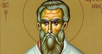 25 вересня – Артемон (Автоном), Артемон-змійовик, Зміїний день