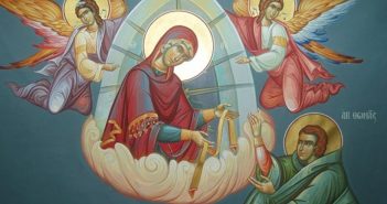 положення покладення пояса Пречистої Діви Марії