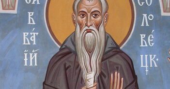 10 жовтня - день Саватія Бджоляра (Саватій Пчільник, Саватій Пасіка)