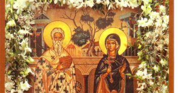 15 жовтня - День пам'яті священномученика Кіпріана і святої мучениці Іустини, Купріянів день