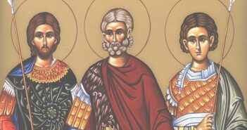 25 жовтня - трьох мучеників: Прова, Андроніка і Тераху