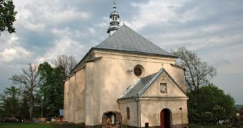 Храм Святої Трійці в селі Нижанковичі Старосамбірського району