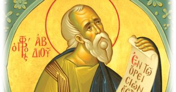 2 грудня - День Авдія, Авдій-дбайливець традиції, прикмети та головні заборони