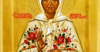 22 листопада - преподобної зимової Матрони Константинопольської, Мотрона Зимова