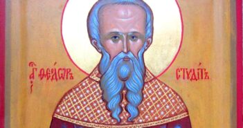 24 листопада - Федора Студита, Федір Мороз