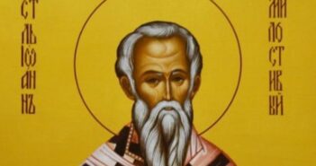 25 листопада - Іоанна Милостивого. Іван Милостивий