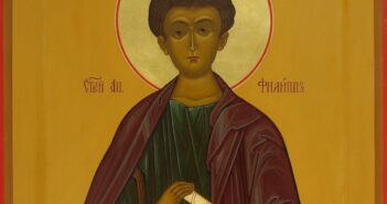 27 листопада - день святого Пилипа, Пилипів день: традиції, прикмети та головні заборони