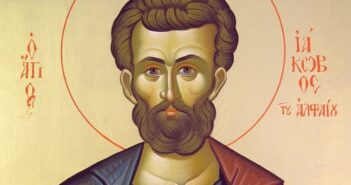 5 листопада - апостола Якова