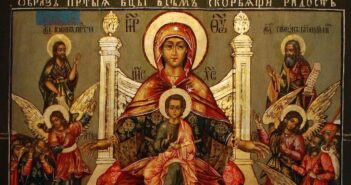 6 листопада – ікони Божої Матері «Всіх скорботних Радість»