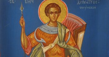 8 листопада - День Святого Великомученика Дмитра