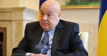 Геннадій Москаль