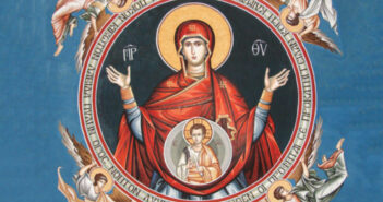 10 грудня - Романів день. Знамення Пресвятої Богородиці