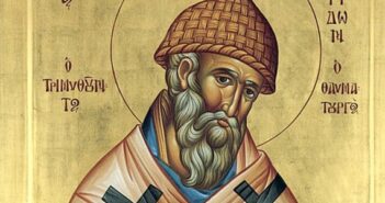 12 грудня - день Парамона Зимовказівника