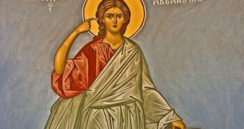 15 грудня – День пророка Авакума