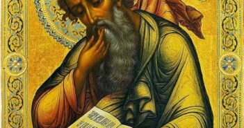 16 грудня - Івана Мовчальника (Іоанна Мовчуна)