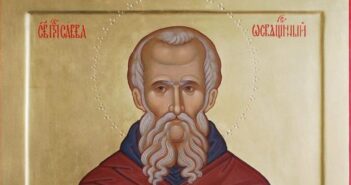 18 грудня - день пам'яті преподобного Сави Освяченого Преподобний Сава