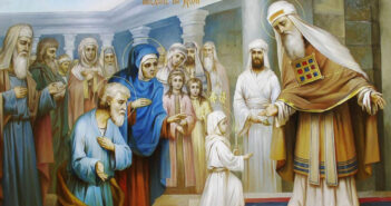 4 грудня – Введення в храм Пресвятої Богородиці, або “Третя Пречиста”