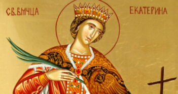 7 грудня – День великомучениці  Катерини