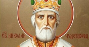 19 грудня - день святого Миколая Чудотворця. Миколай Чудотворець