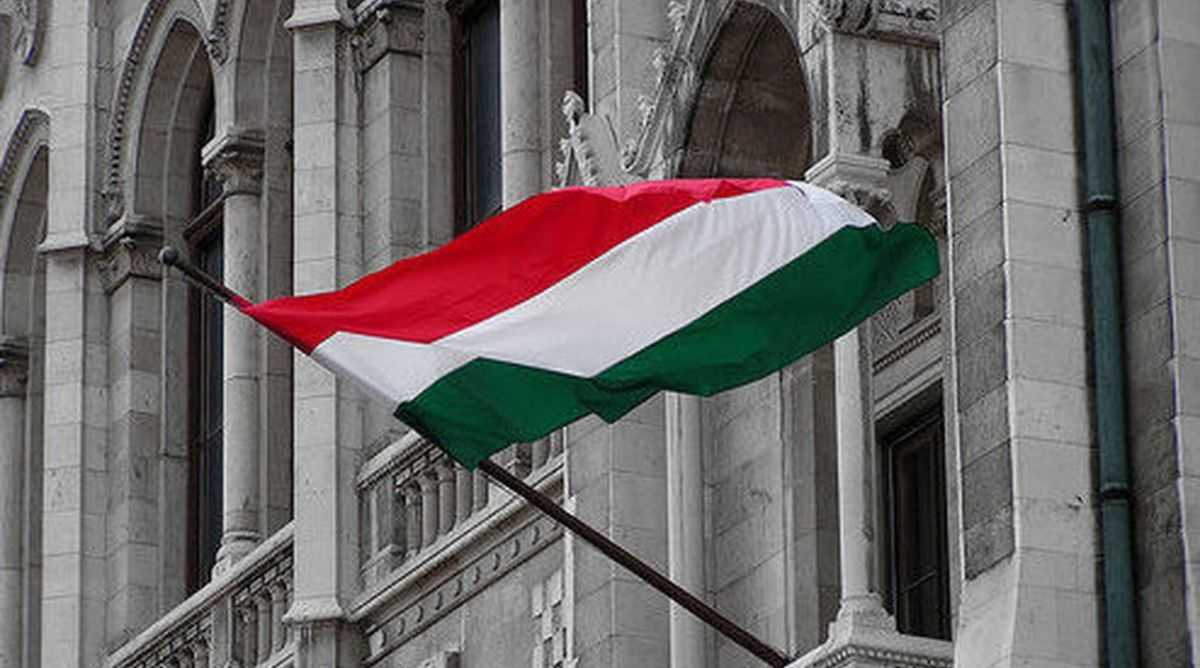 Угорщина прапор Угорщини