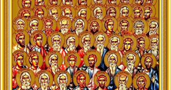 17 січня - Собор святих сімдесяти апостолів Христових