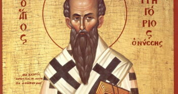 23 січня – святого Григорія, Григорій - Літопокажчик