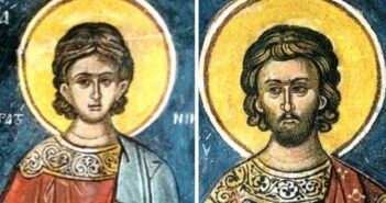 26 січня - день святих мучеників Єрмила та Стратоніка Сингидонских