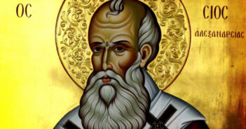 31 січня - день Афанасія Великого, Опанас Ломиніс