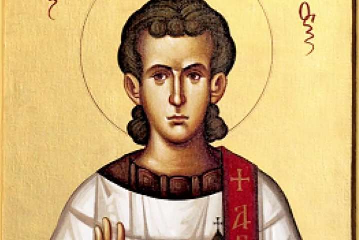 9 січня — день Степана (Стефана): історія, традиції та прикмети свята