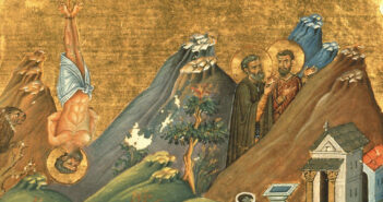 17 січня – Феоктистів день, Зосима-пасіка: традиції, прикмети та головні заборони