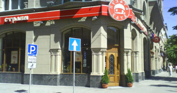 Пузата хата, Львів