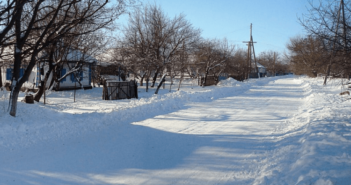 У селі на Львівщині людей перелякав дивний свист і «жива» земля (Відео)