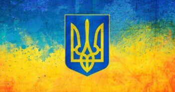 19 лютого – День Державного герба України