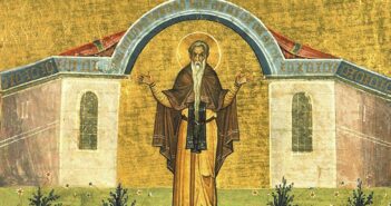 2 лютого - День Преподобного Єфимія (Євтимія) Великого, Юхимів день