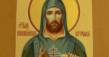 27 лютого – День святого Кирила - Весновказівника