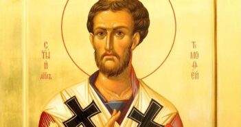 4 лютого - День пам'яті святого апостола Тимофія, Тимофій - напівзимник
