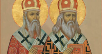 5  лютого – день Агафія та Климента