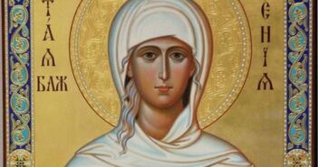 6 лютого - день Оксани, Ксенії, Ксенія півзимниця