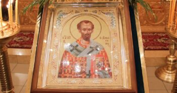 9 лютого – день Іоанна Івана Златоуста (Івана Златоустого)