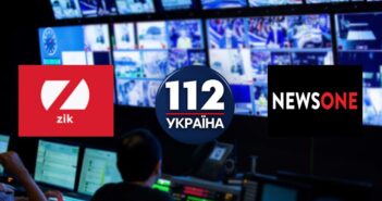 телеканали 112 Україна, NewsOne та ZIK Тарас Козак Віктор Медведчук