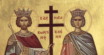 19 березня - святих рівноапостольних Костянтина і його матері Олени